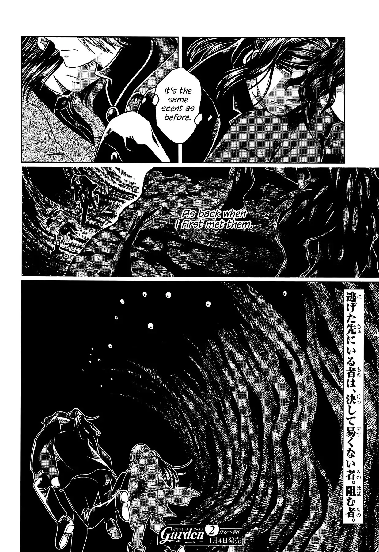 Mahou Tsukai no Yome Chapter 64 34